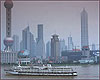 Photograph of the city of Shanghai, China